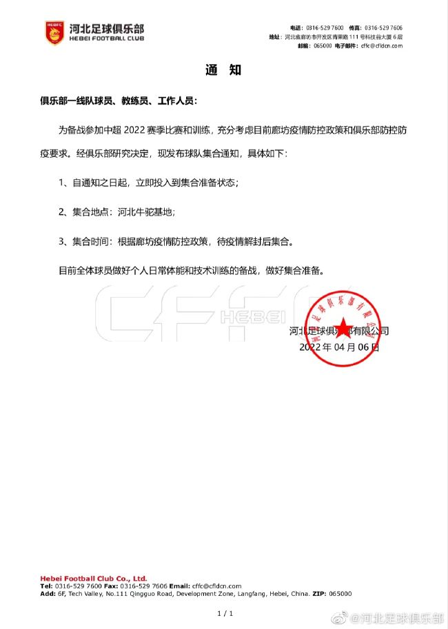 国产亚洲精品日韩综合网